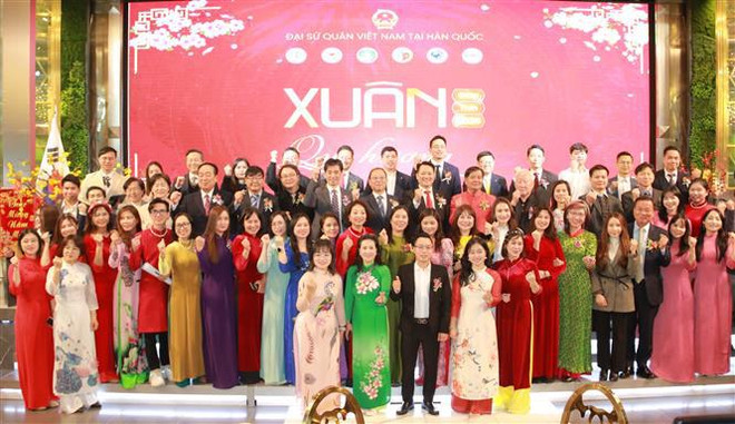 Le programme “Printemps de la patrie” organisé en République de Corée ảnh 1