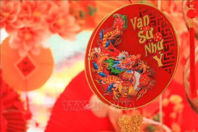 Bientôt la Fête du printemps de l’Année du Dragon 2024 à Hanoï ảnh 1 Bientôt la Fête du printemps de l’Année du Dragon 2024 à Hanoï ảnh 1