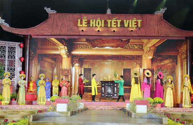 Ouverture du Festival du Nouvel An lunaire 2024 à Hô Chi Minh-Ville ảnh 1