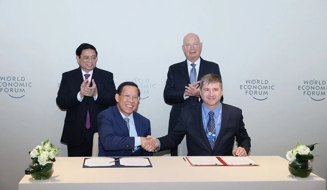 Le Centre C4IR à Ho Chi Minh-Ville entrera en activité en juin prochain ảnh 1 Le Centre C4IR à Ho Chi Minh-Ville entrera en activité en juin prochain ảnh 1