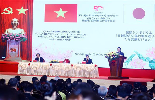 Un séminaire international passe en revue les 50 ans des relations Vietnam-Japon ảnh 1 Un séminaire international passe en revue les 50 ans des relations Vietnam-Japon ảnh 1