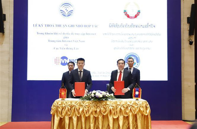 Le Vietnam aide le Laos à assurer la sécurité de l’information en 2024 ảnh 2 Le Vietnam aide le Laos à assurer la sécurité de l’information en 2024 ảnh 2