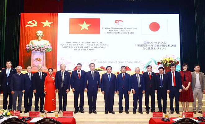 Un séminaire international passe en revue les 50 ans des relations Vietnam-Japon ảnh 2 Un séminaire international passe en revue les 50 ans des relations Vietnam-Japon ảnh 2