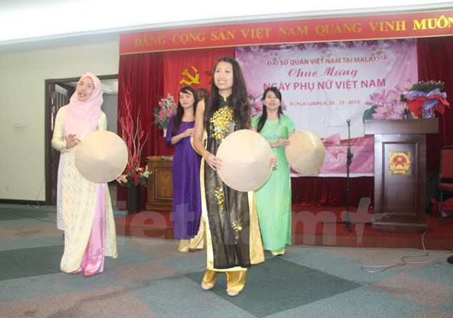 Le 85e anniversaire de l’Union des femmes vietnamiennes célébré en Malaisie ảnh 1 Le 85e anniversaire de l’Union des femmes vietnamiennes célébré en Malaisie ảnh 1
