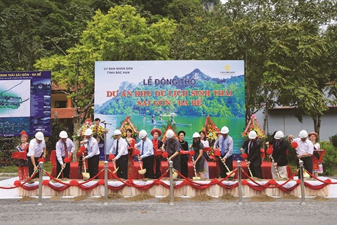 La zone d’écotourisme Saigon-Ba Bê en chantier ảnh 1 La zone d’écotourisme Saigon-Ba Bê en chantier ảnh 1
