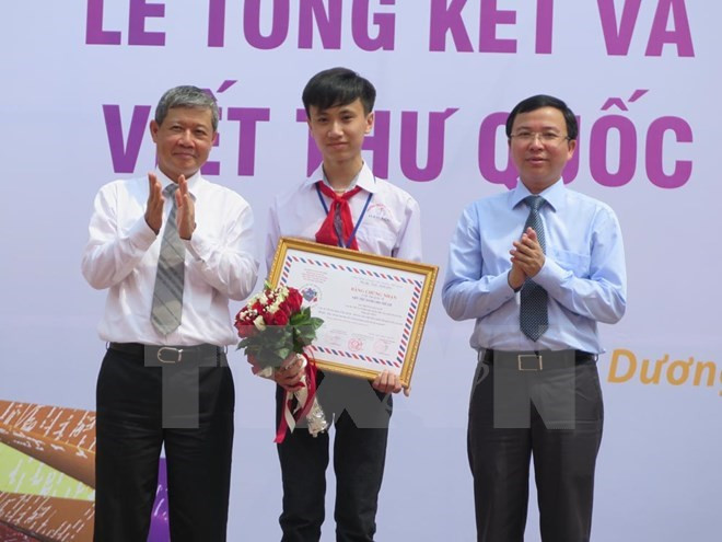 Le Vietnam lance le 45e concours de l'UPU ảnh 1 Le Vietnam lance le 45e concours de l'UPU ảnh 1