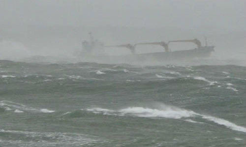 Poursuite des recherches de trois marins vietnamiens portés disparus au large du Japon ảnh 1 Poursuite des recherches de trois marins vietnamiens portés disparus au large du Japon ảnh 1