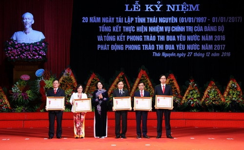 La province de Thai Nguyên fête son 20e anniversaire ảnh 1 La province de Thai Nguyên fête son 20e anniversaire ảnh 1