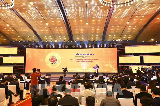 Forum national sur le développement des entreprises numériques Make in Vietnam 2022 ảnh 1
