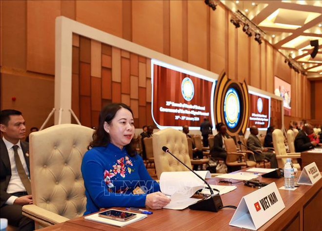 La vice-présidente Vo Thi Anh Xuan s'exprime au 19e Sommet du Mouvement des non-alignés ảnh 1 La vice-présidente Vo Thi Anh Xuan s'exprime au 19e Sommet du Mouvement des non-alignés ảnh 1
