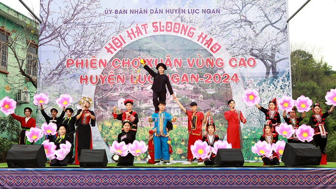 De nombreuses activités lors de la Semaine de la culture et du tourisme de Bac Giang 2024 ảnh 2 De nombreuses activités lors de la Semaine de la culture et du tourisme de Bac Giang 2024 ảnh 2
