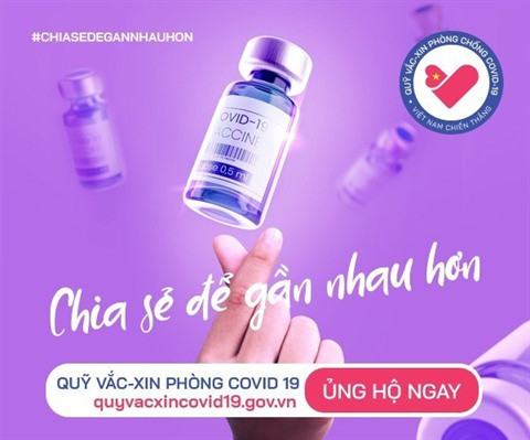 Anti-COVID-19: Le Fonds de vaccins fait écho à la tradition nationale de générosité ảnh 2