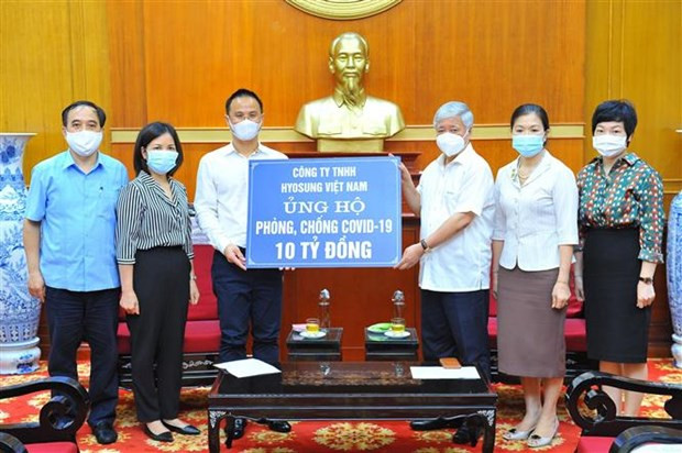 Une entreprise sud-coréenne octroie 10 milliards de dongs au Fonds de vaccins anti-COVID-19 ảnh 1 Une entreprise sud-coréenne octroie 10 milliards de dongs au Fonds de vaccins anti-COVID-19 ảnh 1