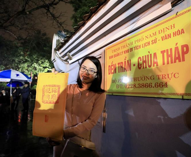 Nam Dinh: fête de l'ouverture des sceaux du temple des rois Trân ảnh 2