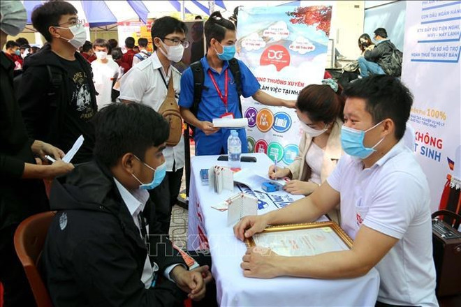 Ho Chi Minh-Ville ouvrira des plates-formes de recrutement en ligne ảnh 1 Ho Chi Minh-Ville ouvrira des plates-formes de recrutement en ligne ảnh 1