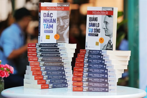 Présentation de l’œuvre de Nguyên Hiên Lê ảnh 1 Présentation de l’œuvre de Nguyên Hiên Lê ảnh 1