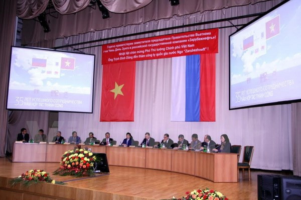 Le Vietnam crée des conditions optimales pour les investisseurs étrangers dans le pétrole ảnh 1 Le Vietnam crée des conditions optimales pour les investisseurs étrangers dans le pétrole ảnh 1
