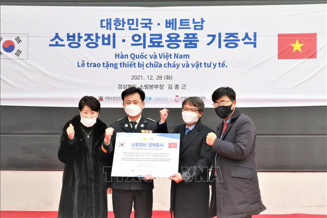 Des organisations sud-coréennes offrent du matériel médical au Vietnam ảnh 2 Des organisations sud-coréennes offrent du matériel médical au Vietnam ảnh 2