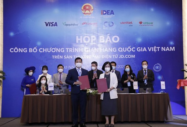 Le Vietnam aura un pavillon national sur la plateforme chinoise JD.com ảnh 2 Le Vietnam aura un pavillon national sur la plateforme chinoise JD.com ảnh 2