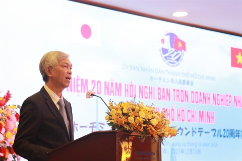 Hô Chi Minh-Ville - Japon : une relation en toute confiance ảnh 1 Hô Chi Minh-Ville - Japon : une relation en toute confiance ảnh 1