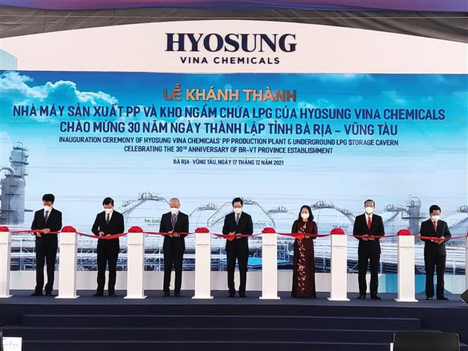 Inauguration d’une usine de production du polypropylène et d’un entrepôt souterrain de GPL ảnh 2 Inauguration d’une usine de production du polypropylène et d’un entrepôt souterrain de GPL ảnh 2