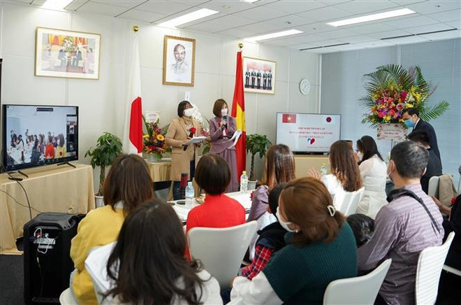 L’Association des familles mixtes vietnamo-japonaises à Kyushu voit le jour ảnh 1 L’Association des familles mixtes vietnamo-japonaises à Kyushu voit le jour ảnh 1