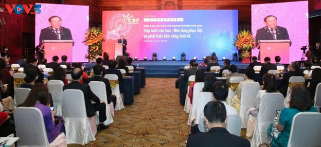 Acculturation, le fondement du redressement et du développement durable de l’économie ảnh 1  Acculturation, le fondement du redressement et du développement durable de l’économie ảnh 1