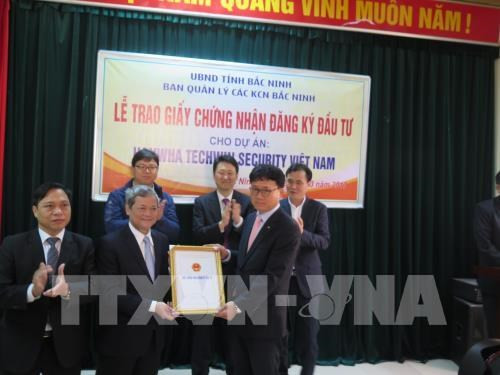 Bac Ninh attire un nouveau projet de 100 millions de dollars de R. de Corée ảnh 1 Bac Ninh attire un nouveau projet de 100 millions de dollars de R. de Corée ảnh 1