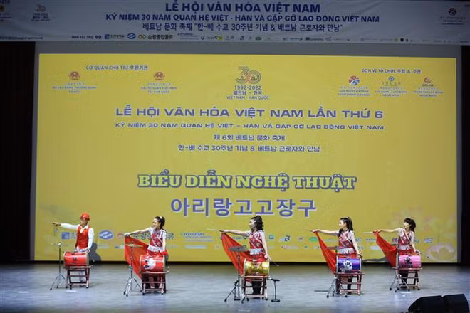 Renforcement des liens entre le Vietnam et la République de Corée ảnh 1 Renforcement des liens entre le Vietnam et la République de Corée ảnh 1
