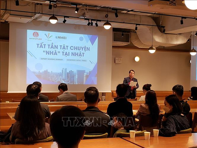 Partage des expériences sur l'achat et la rénovation de maisons pour les Vietnamiens au Japon ảnh 1 Partage des expériences sur l'achat et la rénovation de maisons pour les Vietnamiens au Japon ảnh 1