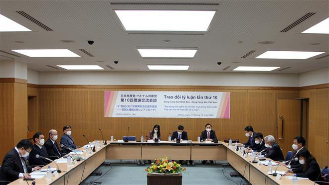 Vietnam-Japon : échange théorique entre les Partis communistes ảnh 1 Vietnam-Japon : échange théorique entre les Partis communistes ảnh 1