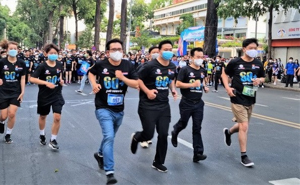 Course à pied en écho à l'Heure de la Terre 2022 à Ho Chi Minh-Ville ảnh 1 Course à pied en écho à l'Heure de la Terre 2022 à Ho Chi Minh-Ville ảnh 1