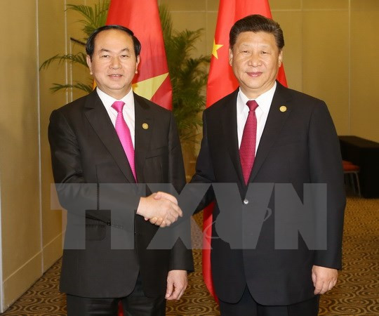 Activités du président Tran Dai Quang au Pérou ảnh 1 Activités du président Tran Dai Quang au Pérou ảnh 1