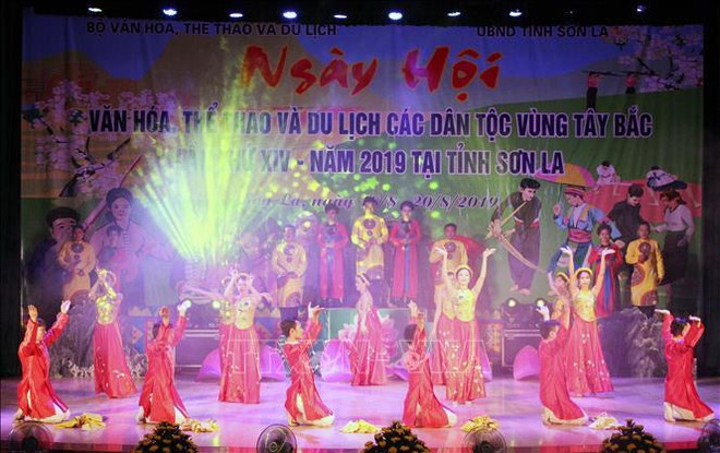 Phu Tho accueillera la 15e fête des cultures des ethnies du Nord-Ouest en 2022 ảnh 1 Phu Tho accueillera la 15e fête des cultures des ethnies du Nord-Ouest en 2022 ảnh 1
