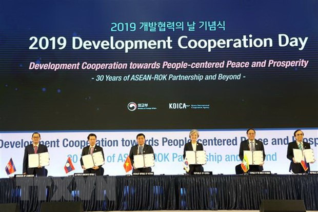 Sommet ASEAN-République de Corée : création d’un conseil consultatif sur les villes intelligentes ảnh 1 Sommet ASEAN-République de Corée : création d’un conseil consultatif sur les villes intelligentes ảnh 1