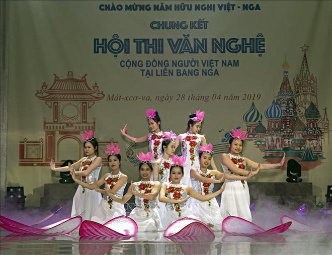 Un concours artistique saluant l’Année croisée Vietnam-Russie ảnh 1 Un concours artistique saluant l’Année croisée Vietnam-Russie ảnh 1