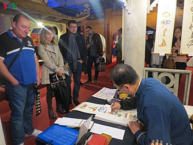 Le Vietnam, invité d’honneur de la foire internationale de Metz, en France ảnh 1 Le Vietnam, invité d’honneur de la foire internationale de Metz, en France ảnh 1