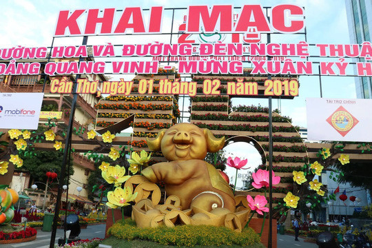 Ouverture de rues florale et lumineuse à Cân Tho ảnh 1 Ouverture de rues florale et lumineuse à Cân Tho ảnh 1