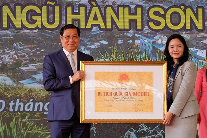 Ngu Hanh Son reconnu site national spécial ảnh 1 Ngu Hanh Son reconnu site national spécial ảnh 1