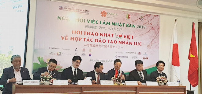 Journée des emplois au Japon à Da Nang ảnh 1 Journée des emplois au Japon à Da Nang ảnh 1