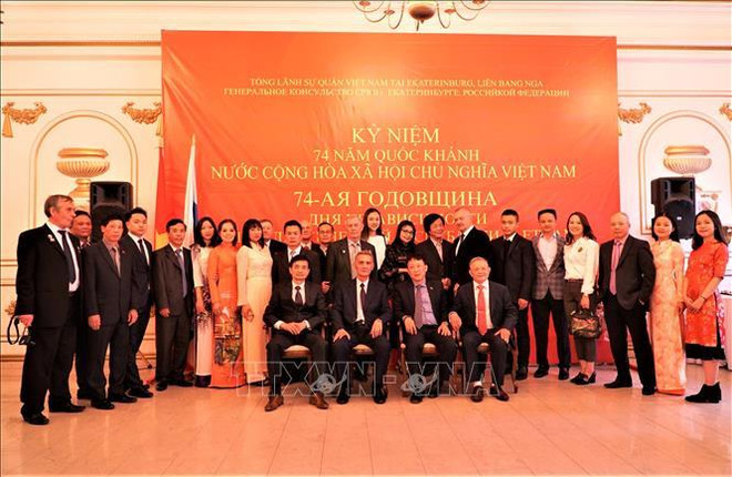 La 74e Fête nationale du Vietnam célébrée en Russie ảnh 1 La 74e Fête nationale du Vietnam célébrée en Russie ảnh 1