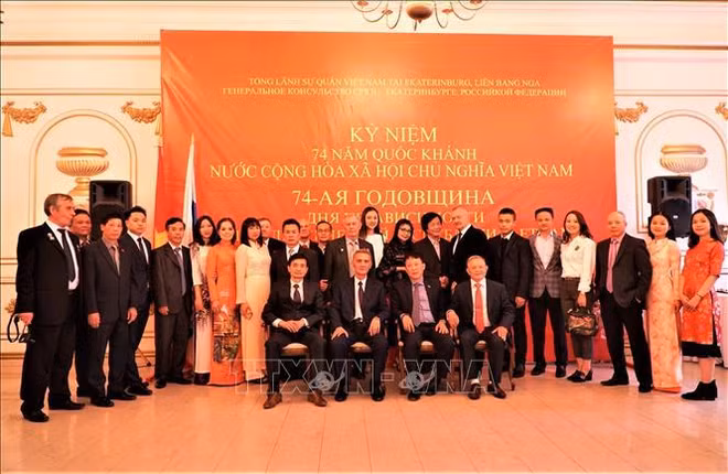 La 74e Fête nationale du Vietnam célébrée en Russie ảnh 1