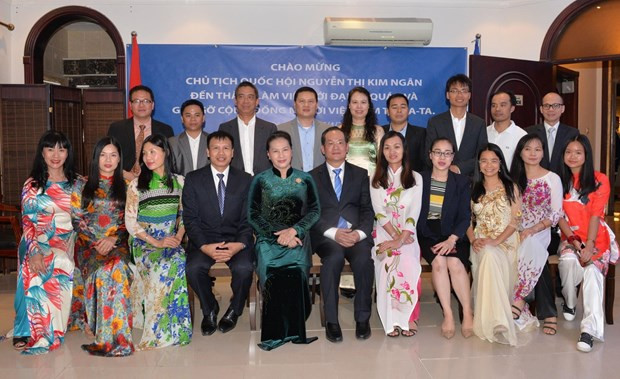 La présidente de l’AN rencontre des représentants de la communauté des Vietnamiens au Qatar ảnh 1 La présidente de l’AN rencontre des représentants de la communauté des Vietnamiens au Qatar ảnh 1