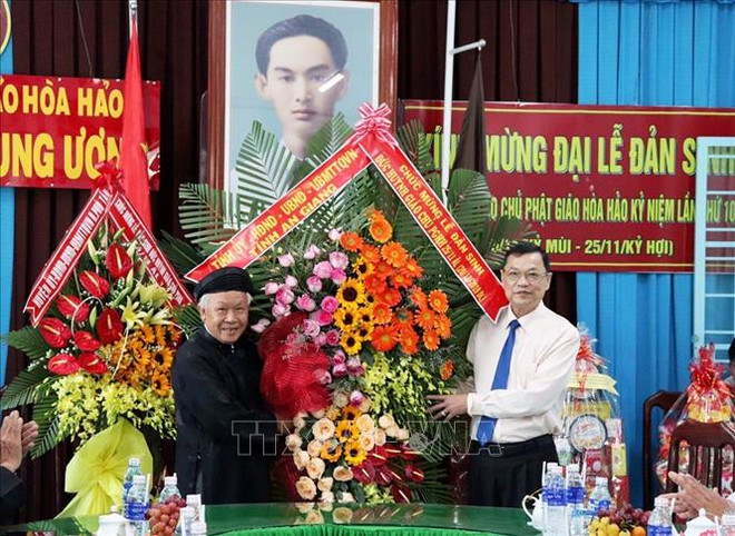 Célébration du 100e anniversaire de la naissance du fondateur du bouddhisme Hoa Hao ảnh 1 Célébration du 100e anniversaire de la naissance du fondateur du bouddhisme Hoa Hao ảnh 1
