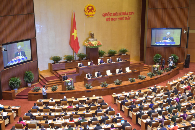 Ouverture de la 7e session de l’Assemblée nationale de la XIVe législature ảnh 1 Ouverture de la 7e session de l’Assemblée nationale de la XIVe législature ảnh 1