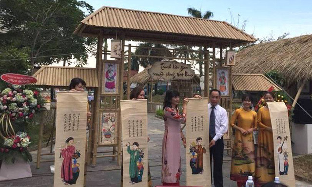 Deux expositions s’ouvrent à Thua Thien-Hue ảnh 1 Deux expositions s’ouvrent à Thua Thien-Hue ảnh 1