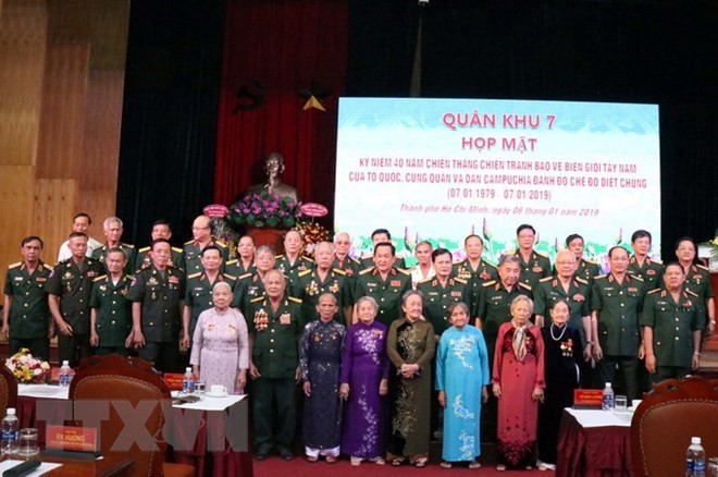 Ho Chi Minh-Ville célèbre l’anniversaire de la victoire de la défense de la frontière Sud-Ouest ảnh 1 Ho Chi Minh-Ville célèbre l’anniversaire de la victoire de la défense de la frontière Sud-Ouest ảnh 1