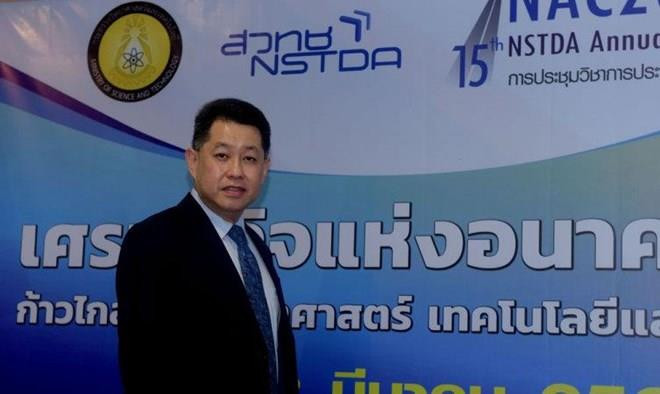 La Thaïlande construira la première bioraffinerie en Asie du Sud-Est ảnh 1 La Thaïlande construira la première bioraffinerie en Asie du Sud-Est ảnh 1