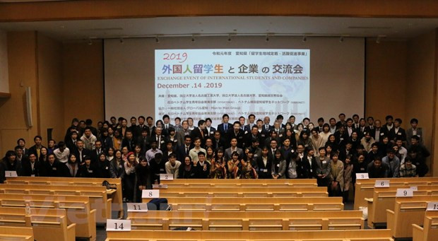 Des étudiants vietnamiens promeuvent la connexion avec les entreprises japonaises ảnh 1 Des étudiants vietnamiens promeuvent la connexion avec les entreprises japonaises ảnh 1
