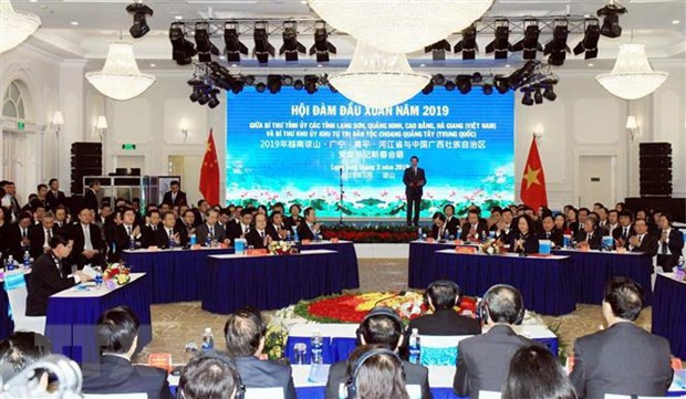 Renforcer la coopération entre les provinces vietnamiennes et la région autonome Zhuang du Guangxi ảnh 1 Renforcer la coopération entre les provinces vietnamiennes et la région autonome Zhuang du Guangxi ảnh 1